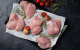 preview Turkey tenderloin medallions 